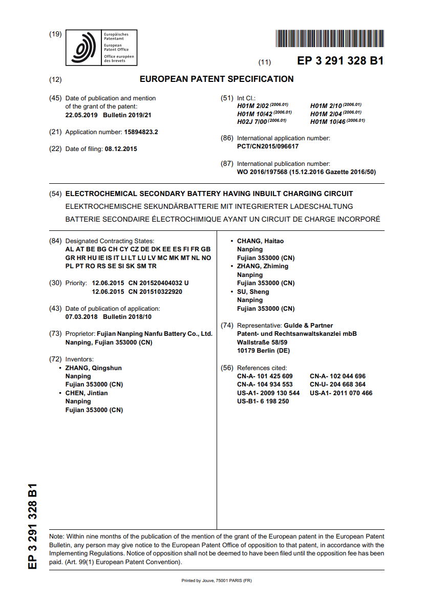 EU Patent 3291328_B1